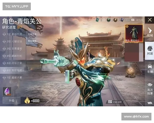 携手共战畅享团队合作乐趣 探秘网易吃鸡手游的竞技魅力 携手共战畅享团队合作乐趣 探秘网易吃鸡手游的竞技魅力
