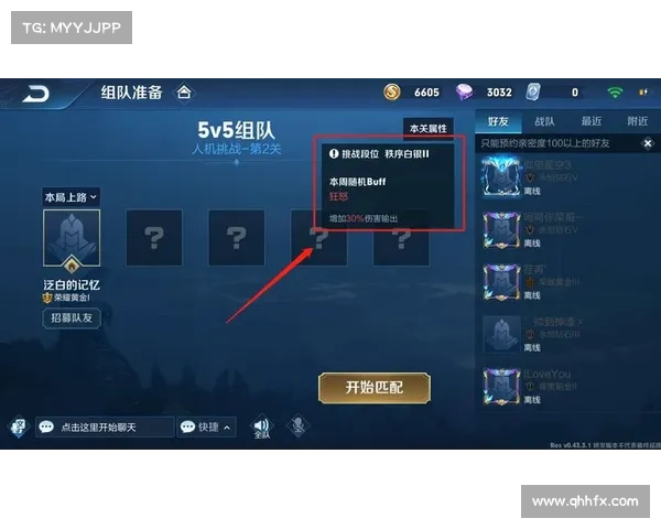 为何选择挑战奥格瑞玛副本体验最刺激的冒险与丰厚奖励 为何选择挑战奥格瑞玛副本体验最刺激的冒险与丰厚奖励