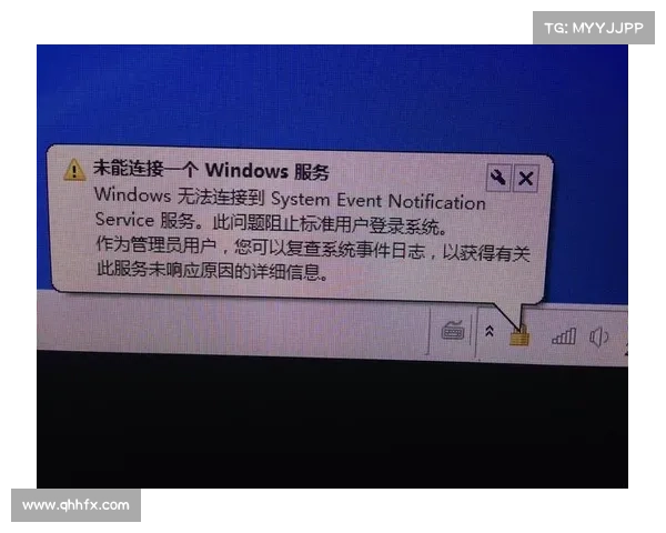 如何在Windows7系统中优化配置让凯撒大帝游戏运行更加顺畅 如何在Windows7系统中优化配置让凯撒大帝游戏运行更加顺畅