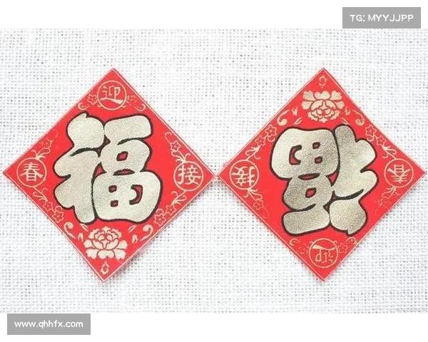 揭秘敬业福的成功策略和获得祝福的实用技巧解析