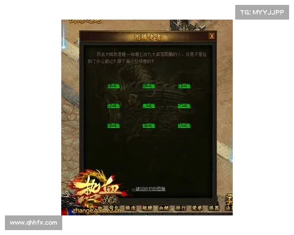 获取超强装备的关键要素与注意事项详解助你轻松提升战力 获取超强装备的关键要素与注意事项详解助你轻松提升战力
