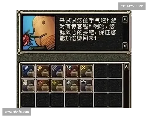 DNF金色迷雾袖珍罐作用详解全面解析开启隐藏奖励与获取技巧 DNF金色迷雾袖珍罐作用详解全面解析开启隐藏奖励与获取技巧