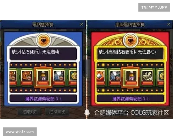 全网热议快速提升DNF疲劳值的隐藏技巧与高效刷图秘密大公开 全网热议快速提升DNF疲劳值的隐藏技巧与高效刷图秘密大公开