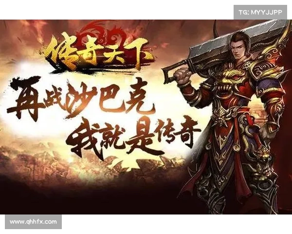 神之刃:携手同行,书写属于我们的永恒传奇与荣耀之路 神之刃:携手同行,书写属于我们的永恒传奇与荣耀之路