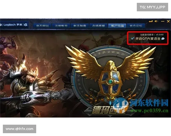 如何查询英雄联盟补偿地址以及相关操作流程详细指南