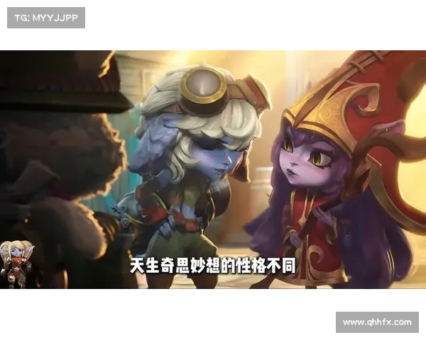 英雄联盟五大角色背后创作灵感与成长故事揭秘