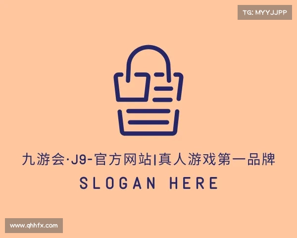 认识九游会·J9-官方网站|真人游戏第一品牌